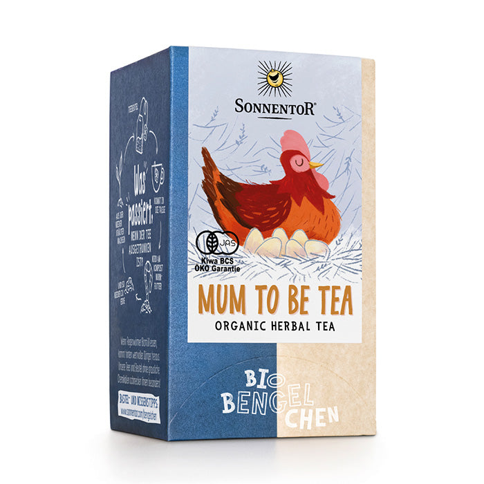 妊婦さんも飲めるお茶【オーガニック】【ハーブティ】【サスティナブル】【SDGs】【エシカル】